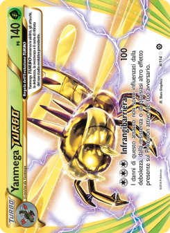 Yanmega TURBO