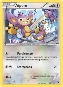 Aipom