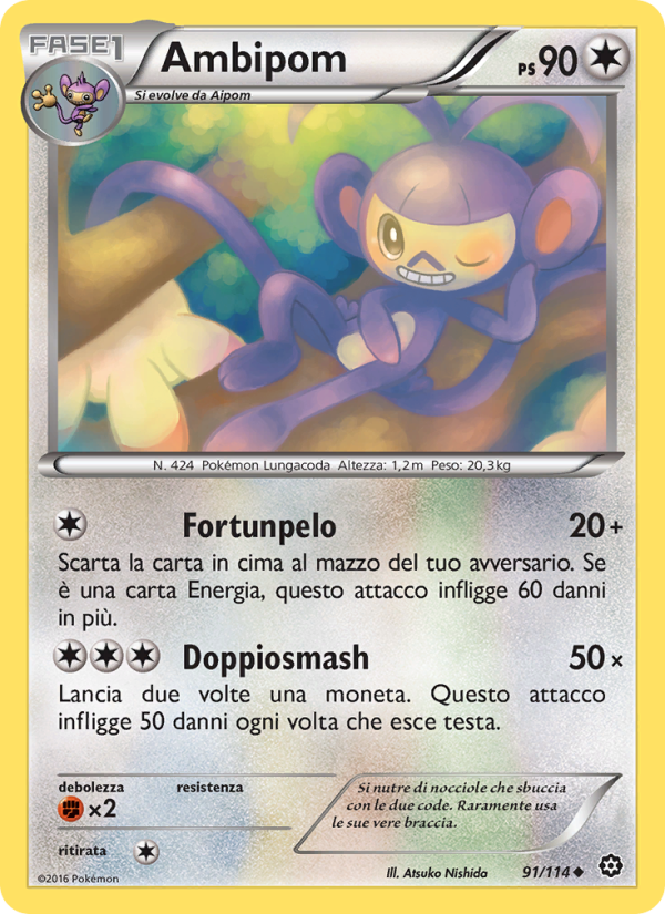 Ambipom