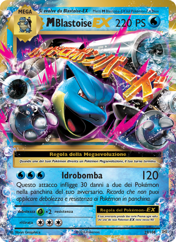 M Blastoise EX