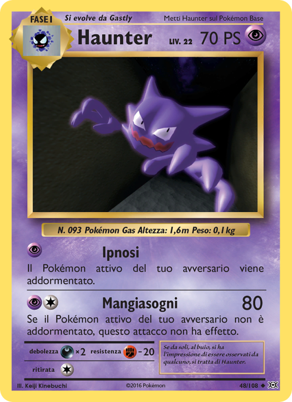 Haunter