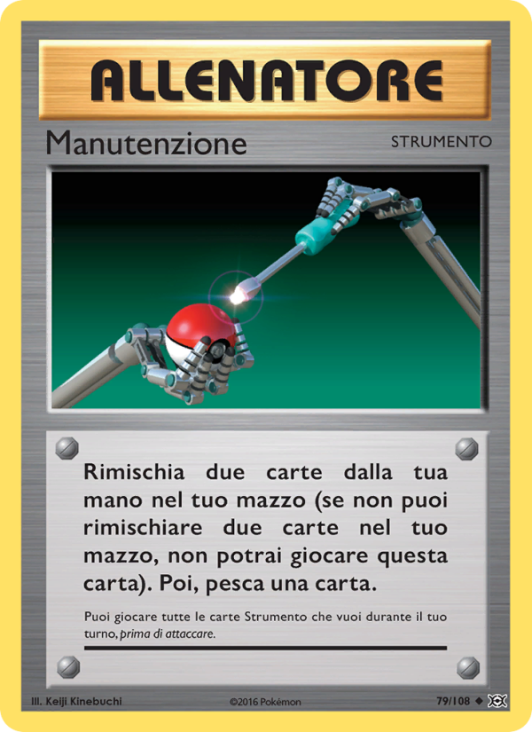 Manutenzione