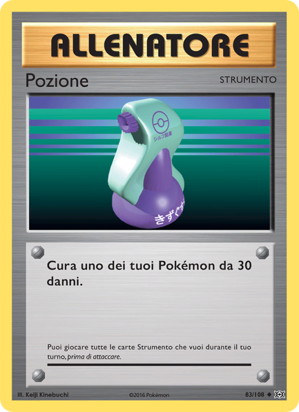 Pozione