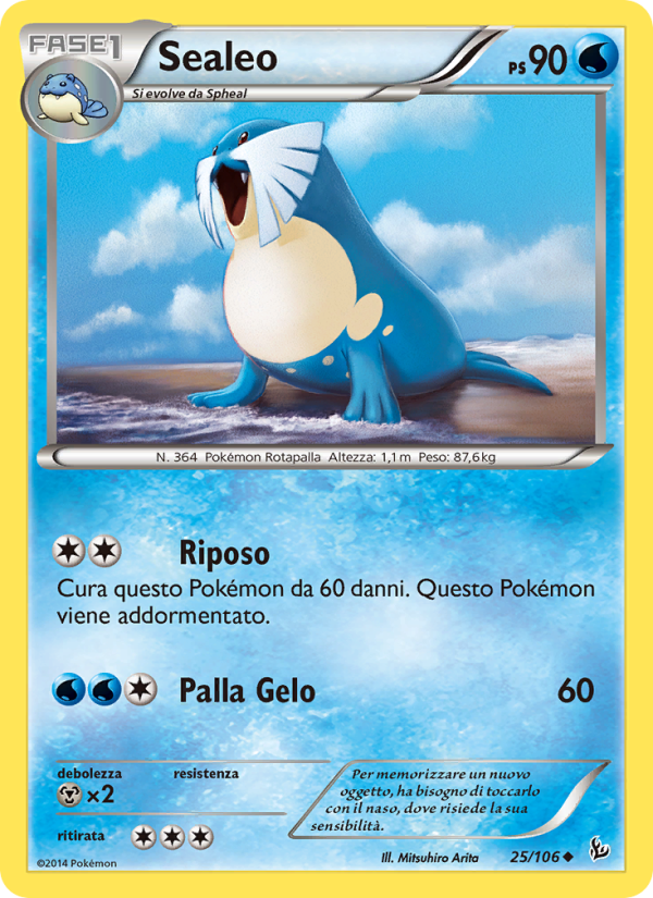 Sealeo