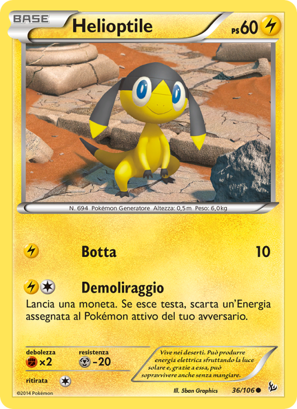 Helioptile
