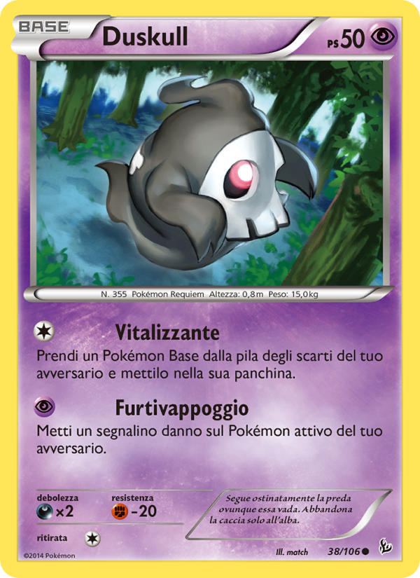 Duskull