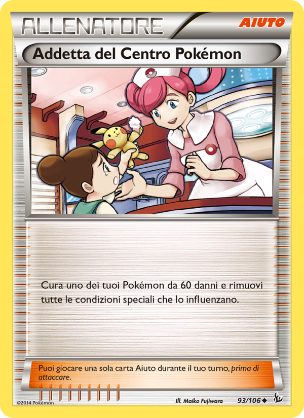 Addetta del Centro Pokémon from Fuoco Infernale