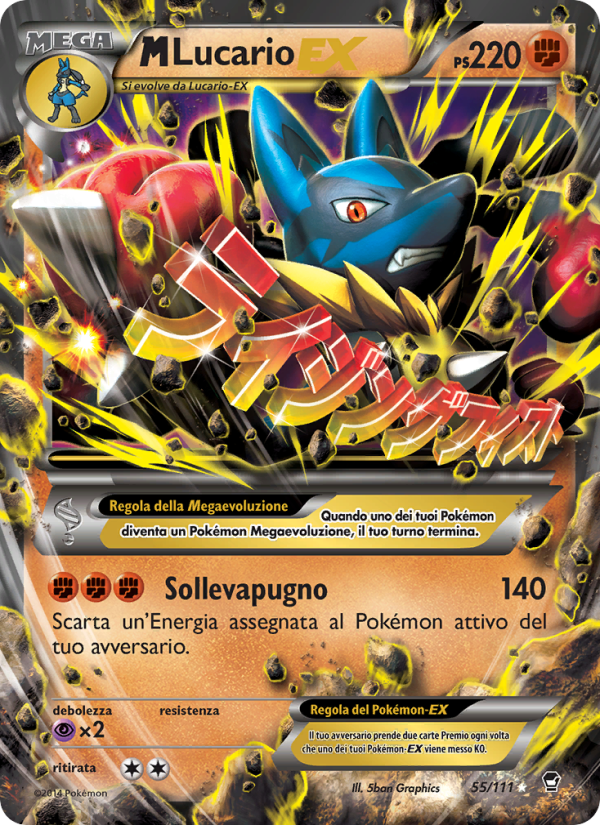 M Lucario EX