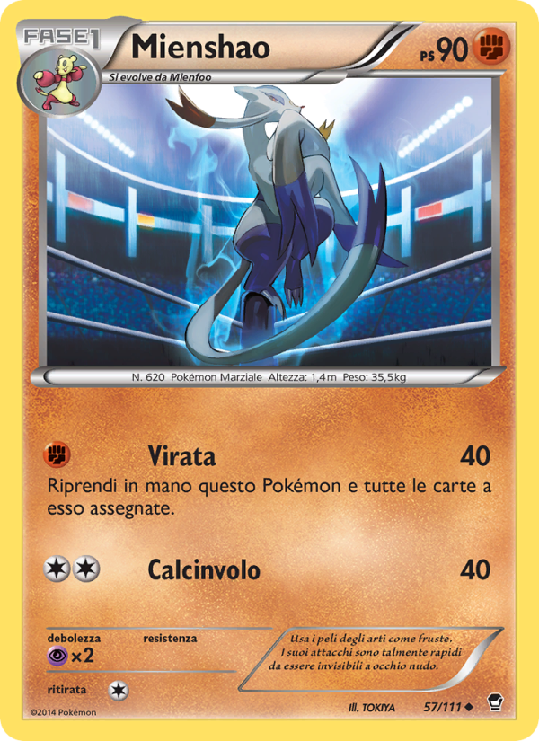 Mienshao