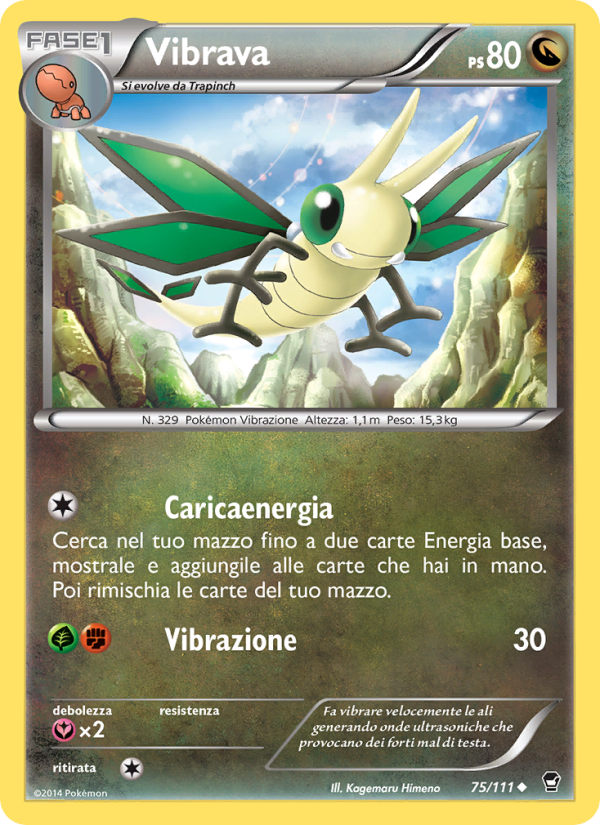 Vibrava