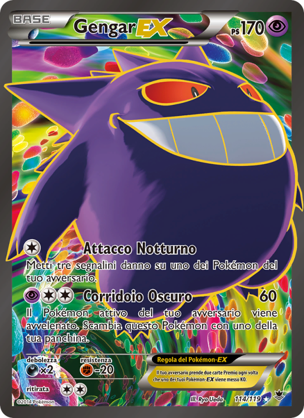 Gengar EX