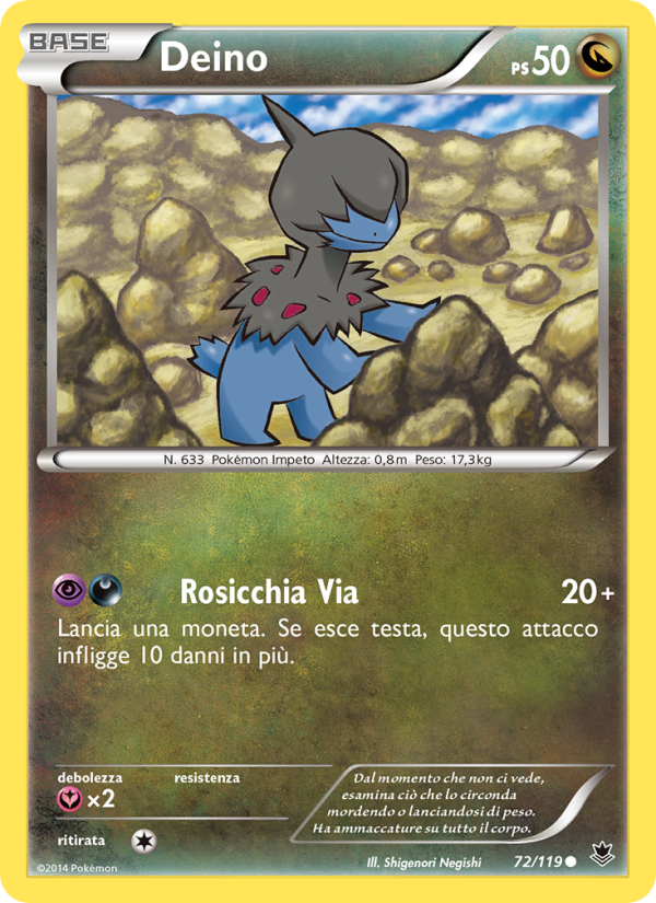 Deino