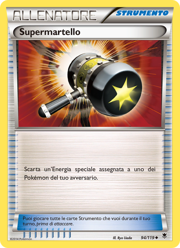 Supermartello