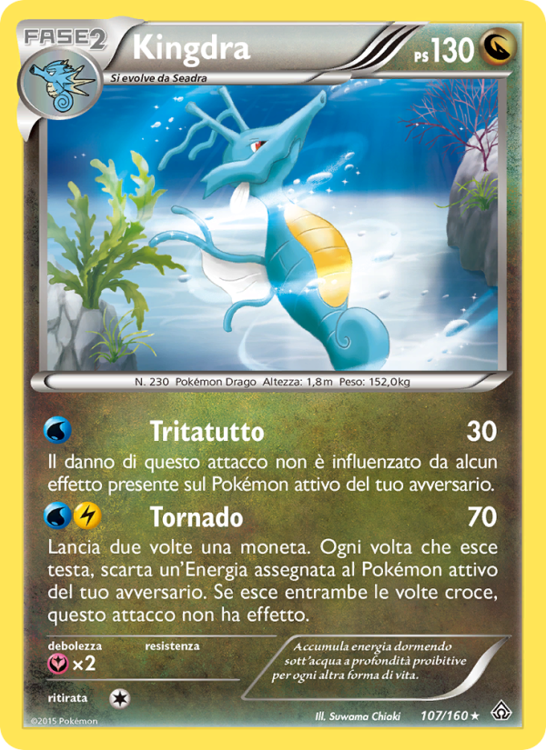 Kingdra