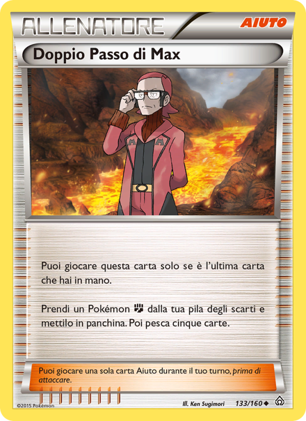 Doppio Passo di Max