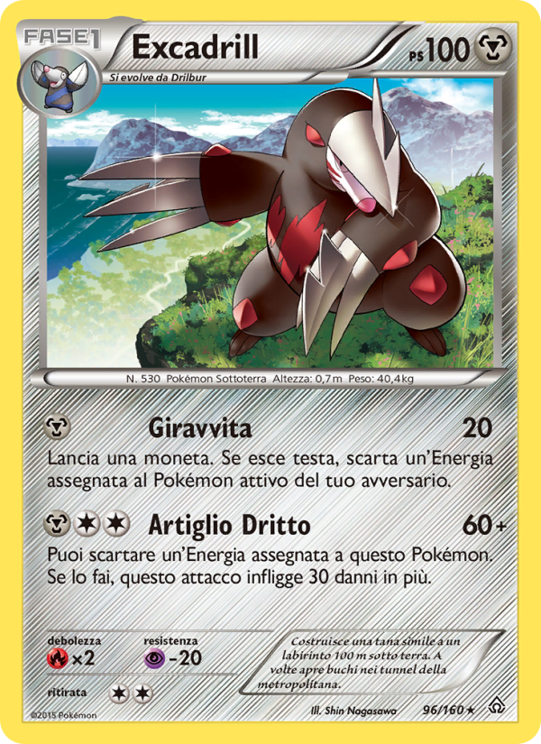 Excadrill