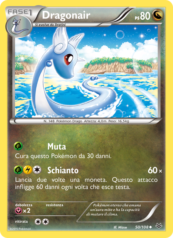 Dragonair