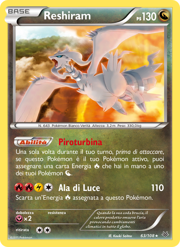 Reshiram