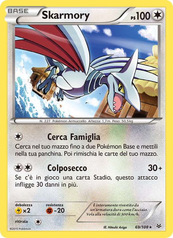 Skarmory