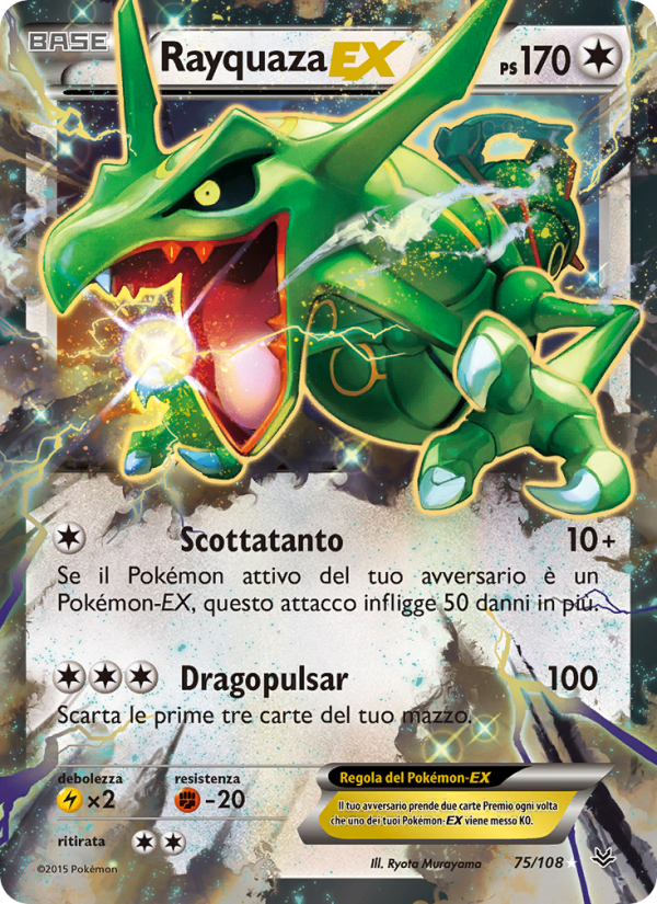 Rayquaza EX