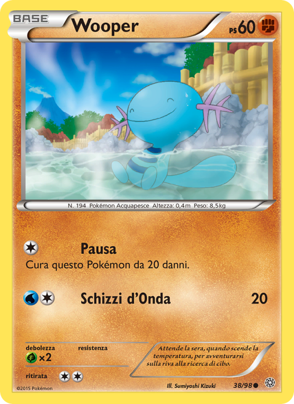 Wooper