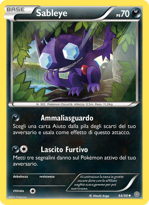 Sableye