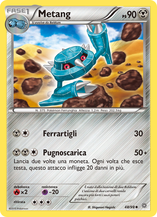 Metang