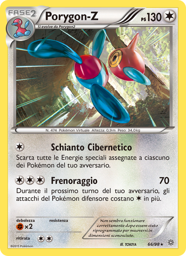Porygon-Z