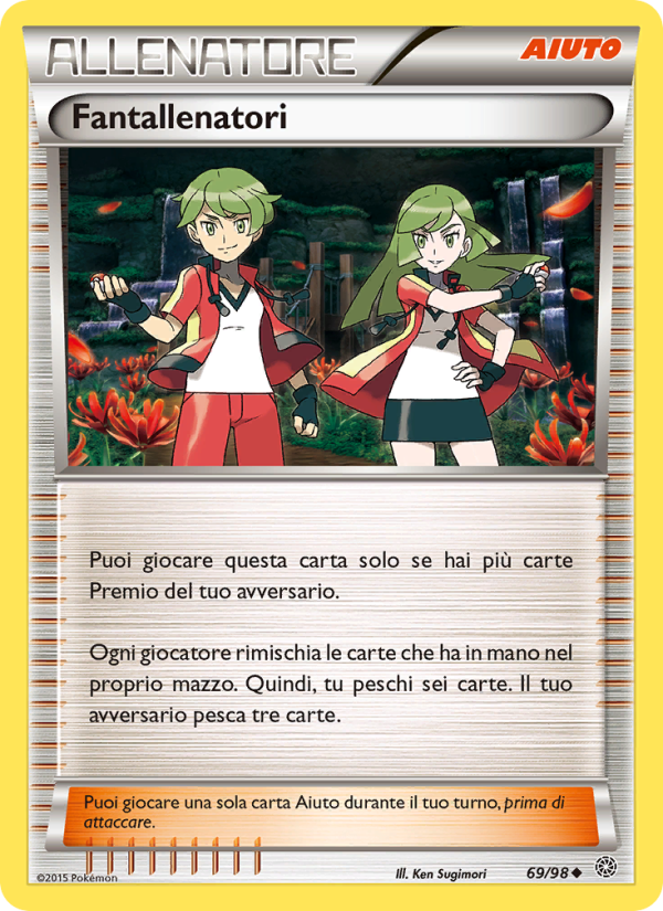 Fantallenatori