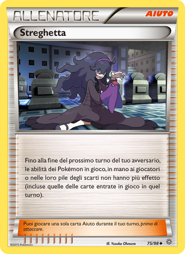 Streghetta