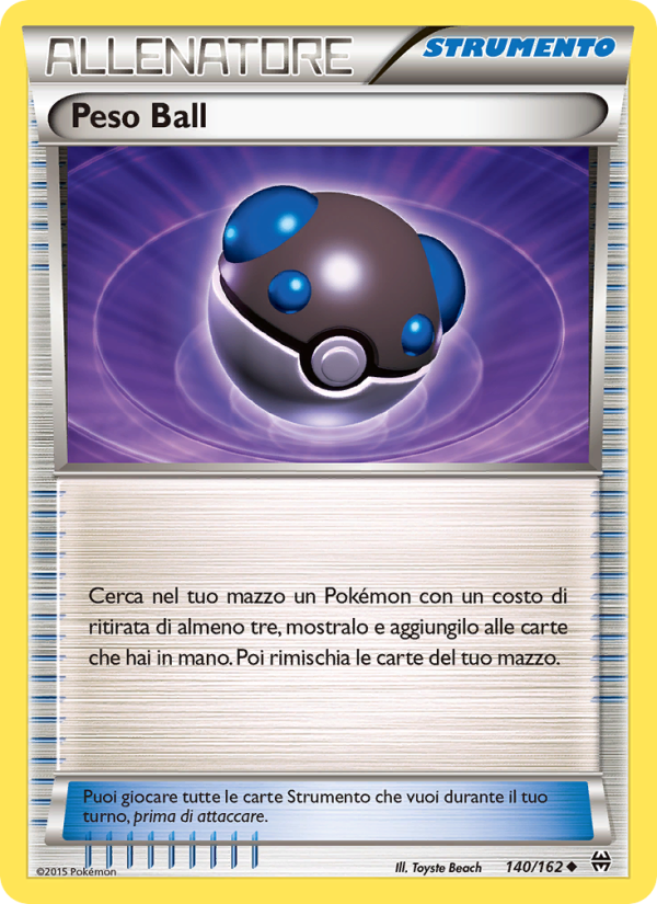 Peso Ball