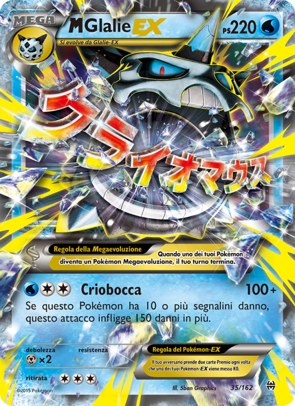 M Glalie EX