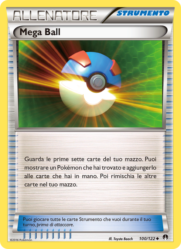 Mega Ball