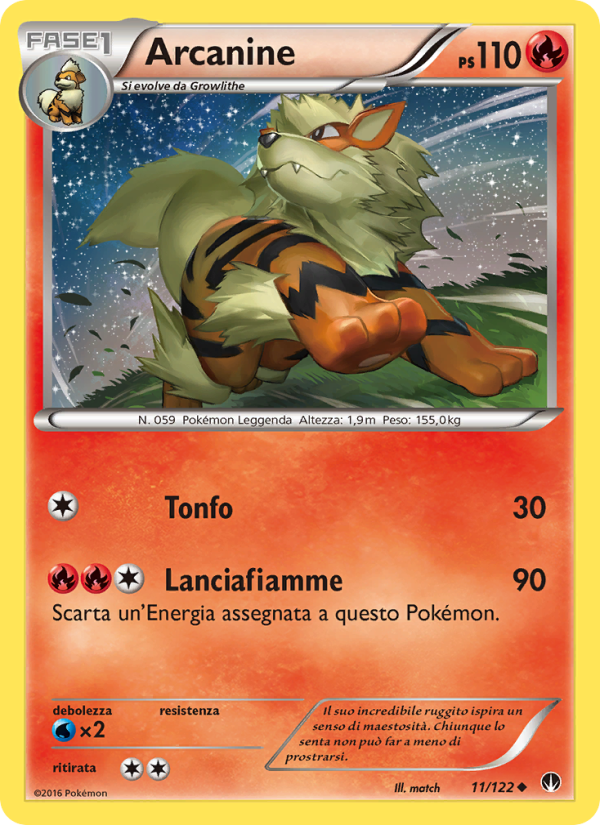 Arcanine