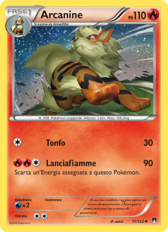 Arcanine