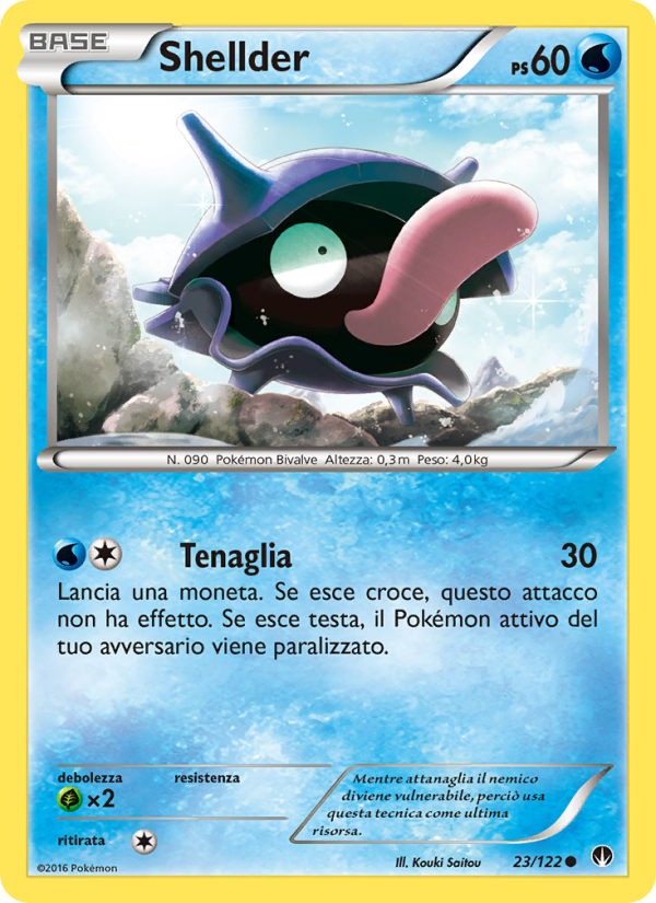 Shellder