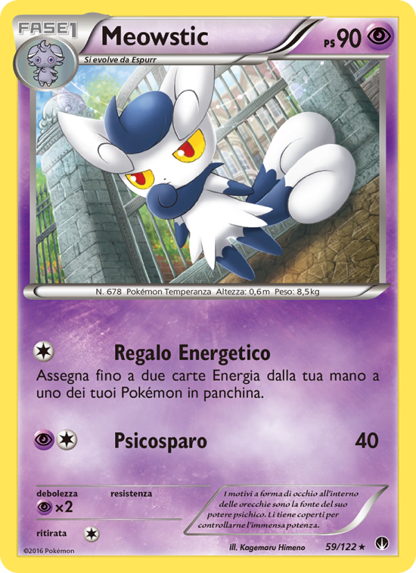 Meowstic