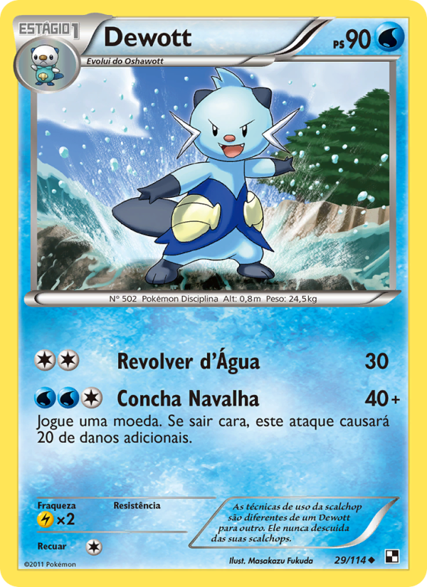 Dewott