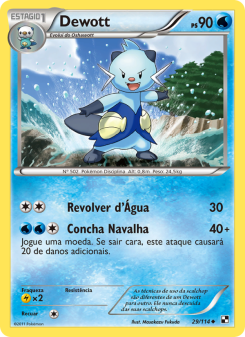 Dewott