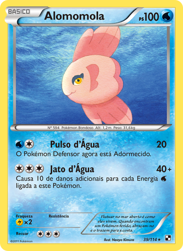Alomomola