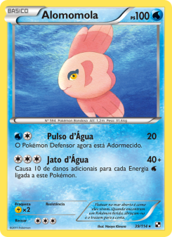 Alomomola