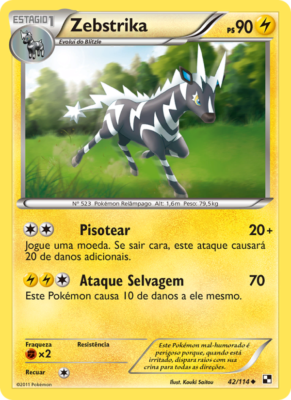 Zebstrika