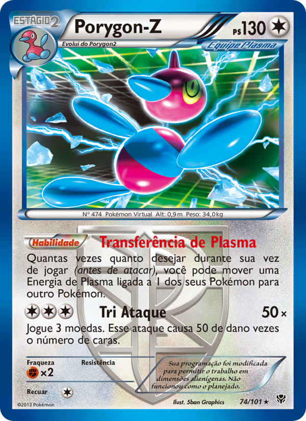 Porygon-Z