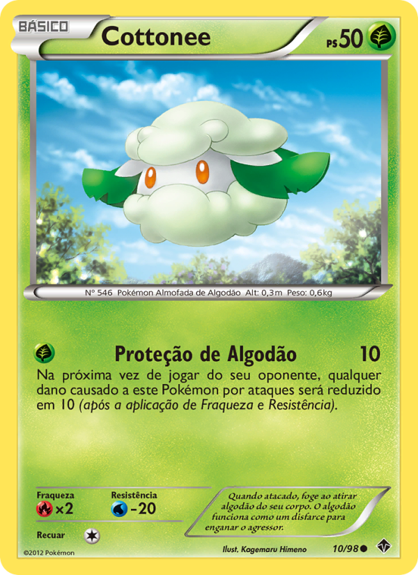 Cottonee