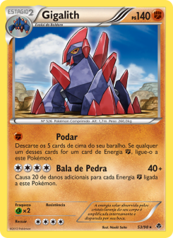 Gigalith