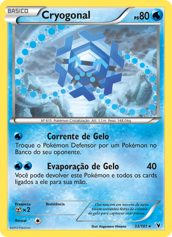 Cryogonal