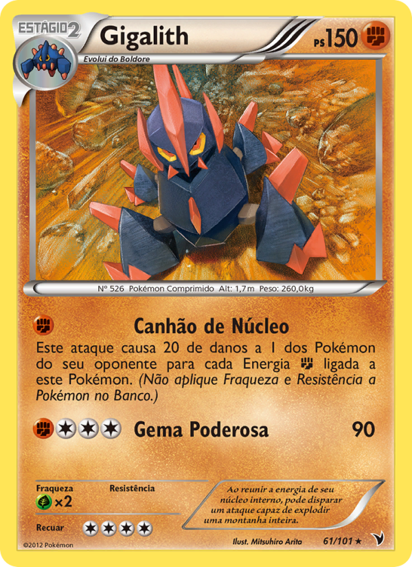 Gigalith