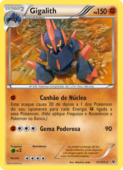 Gigalith