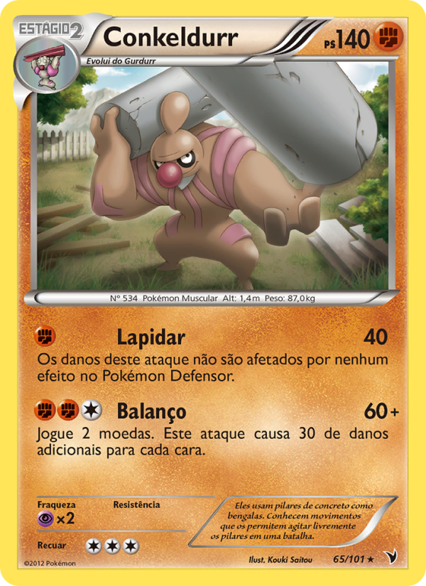 Conkeldurr