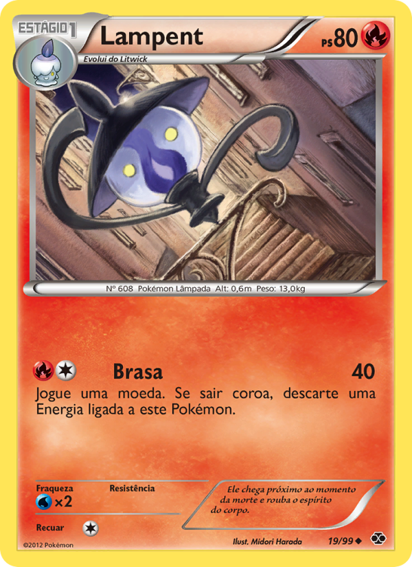 Lampent